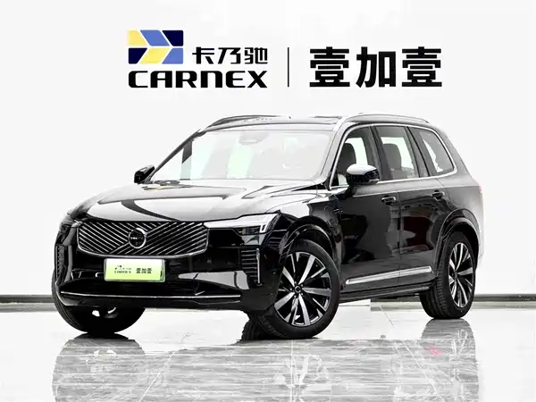 Volvo XC90 Plug-In Hybrid 2025