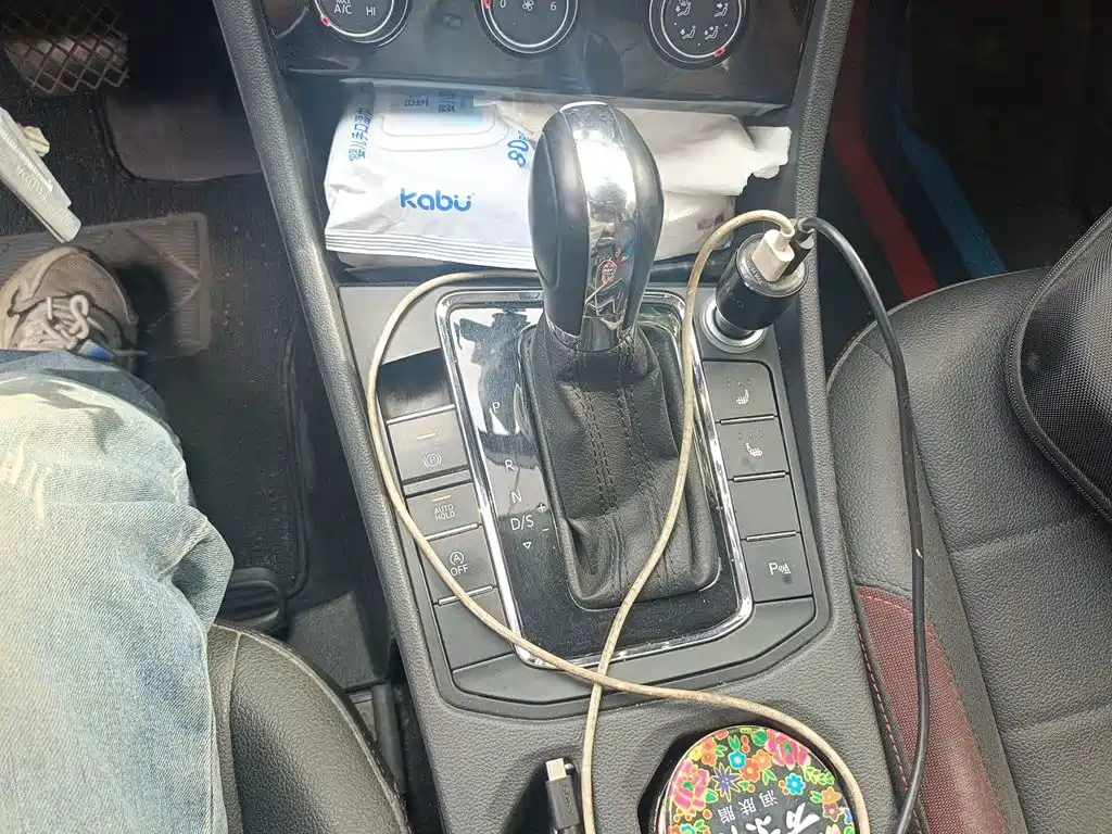 Volkswagen Bora 2020