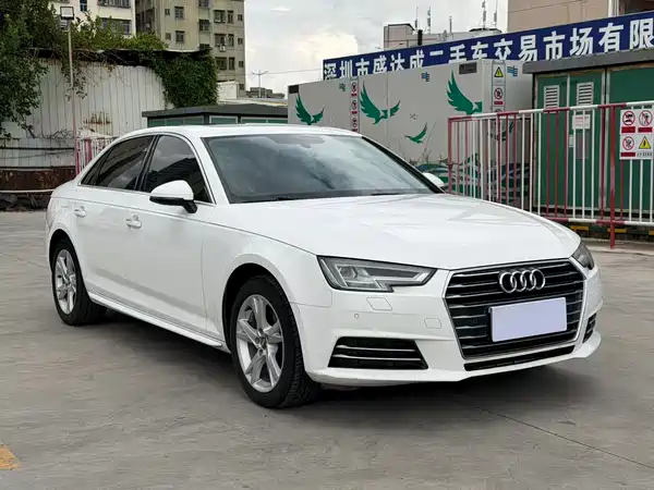 Audi A4L 2017