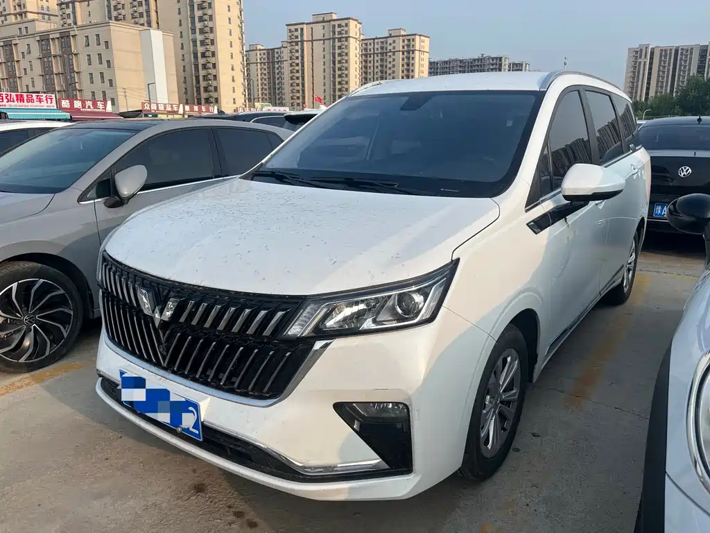Wuling Jiachen 2022