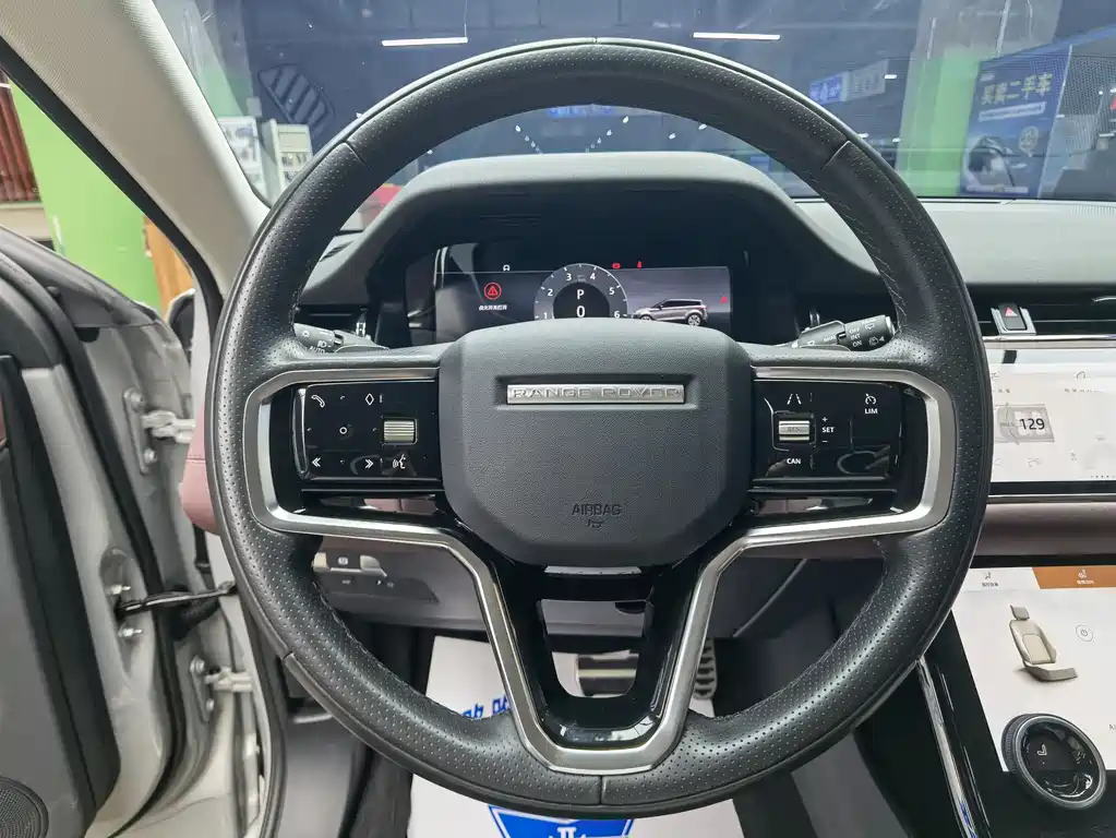 Land Rover Evoque 2023 — фото 10