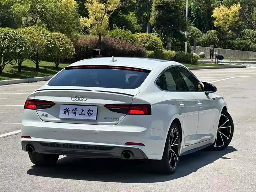 Audi A5 2020