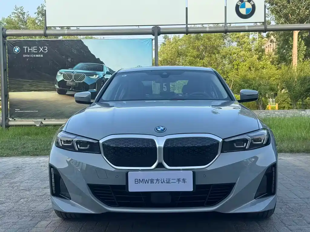 BMW i3 2025
