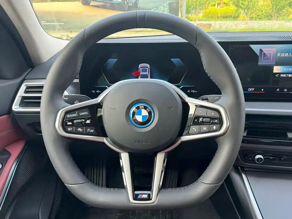 BMW i3 2025 — фото 8