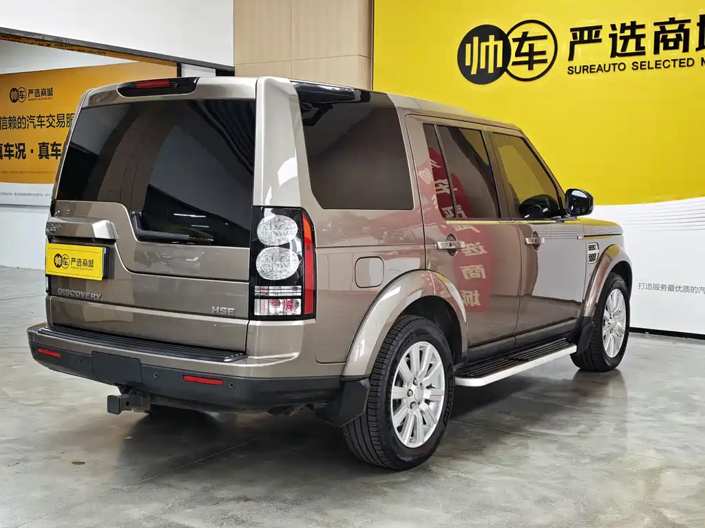Land Rover Discovery 2015 — фото 7