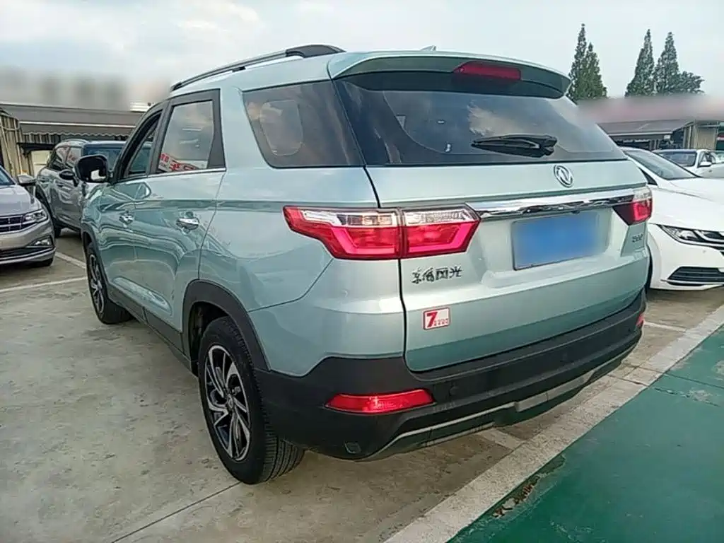 Fengguang S560 2018