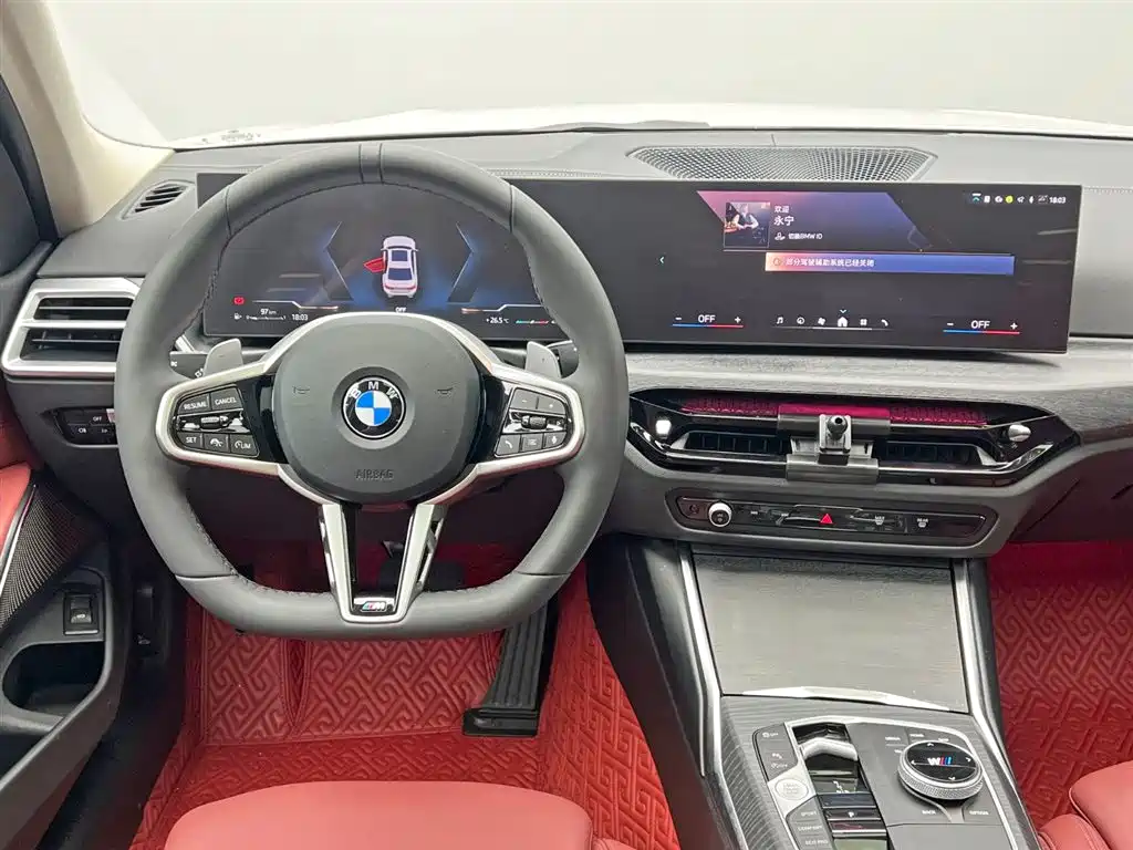 BMW 3 Series 2025 — фото 18