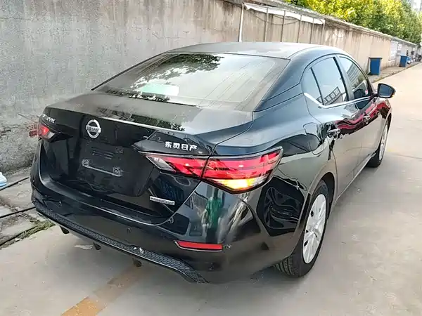 Nissan Sylphy 2020