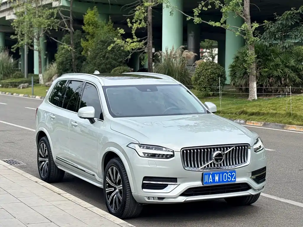 Volvo XC90 2020