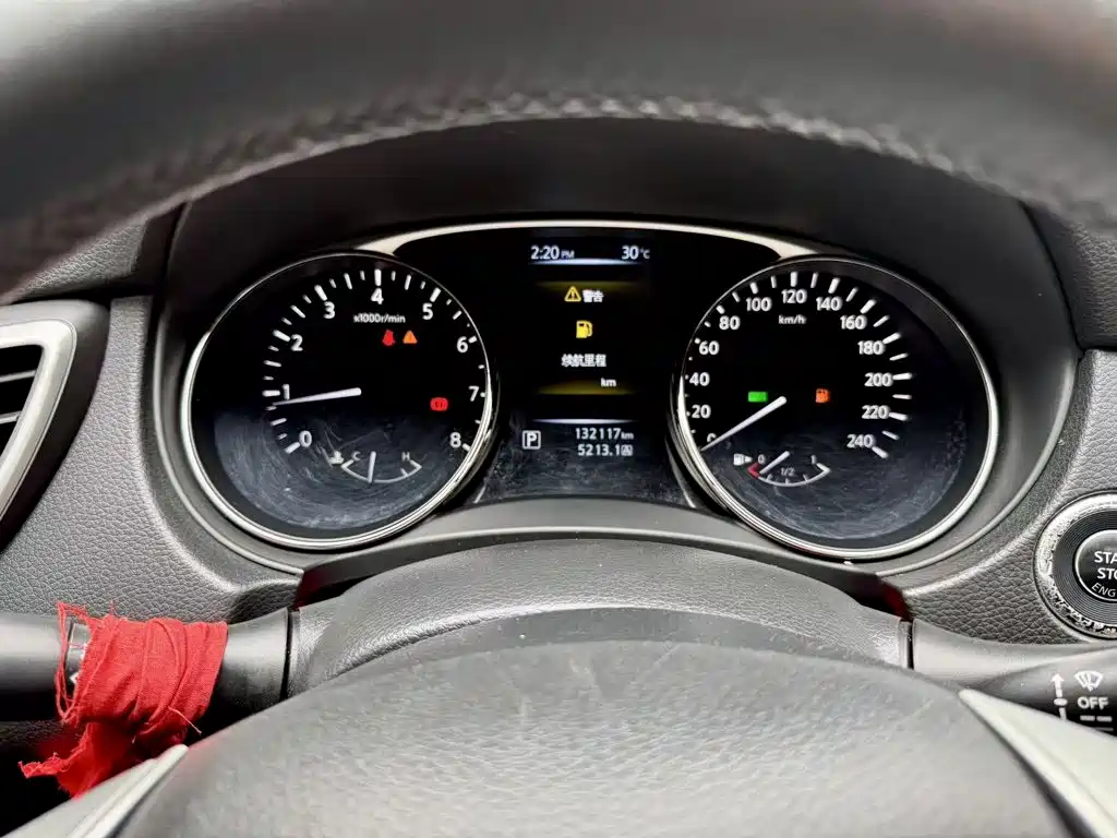 Nissan X-Trail 2016 — фото 13