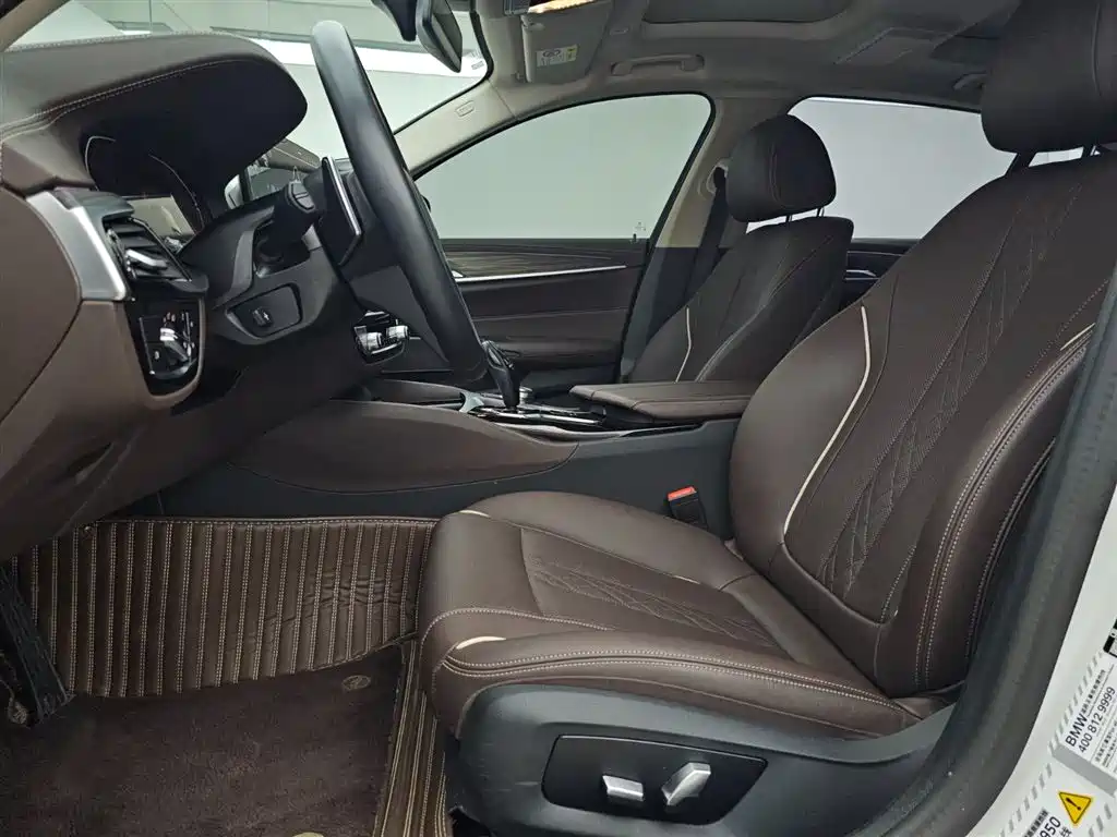 BMW 5 Series 2023
