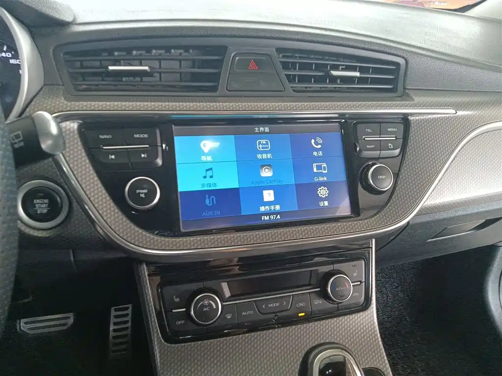 Geely Emgrand GS 2018 — фото 9