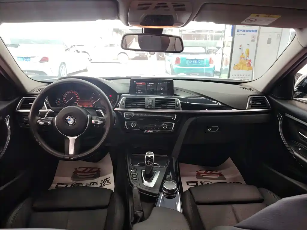 BMW 3 Series 2018