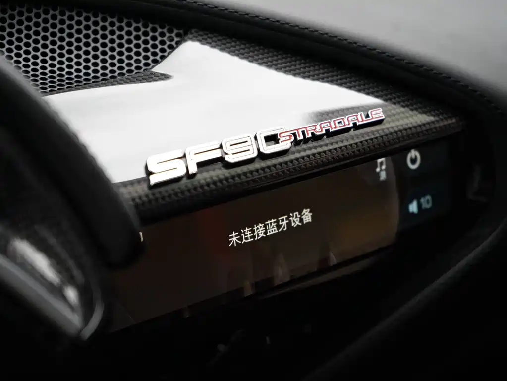 Ferrari SF90 2023 — фото 11