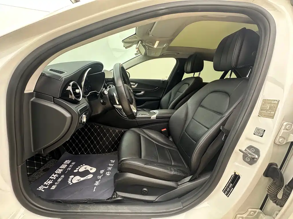Mercedes-Benz C-Class 2020 — фото 4