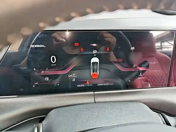 Changan UNI-T 2020