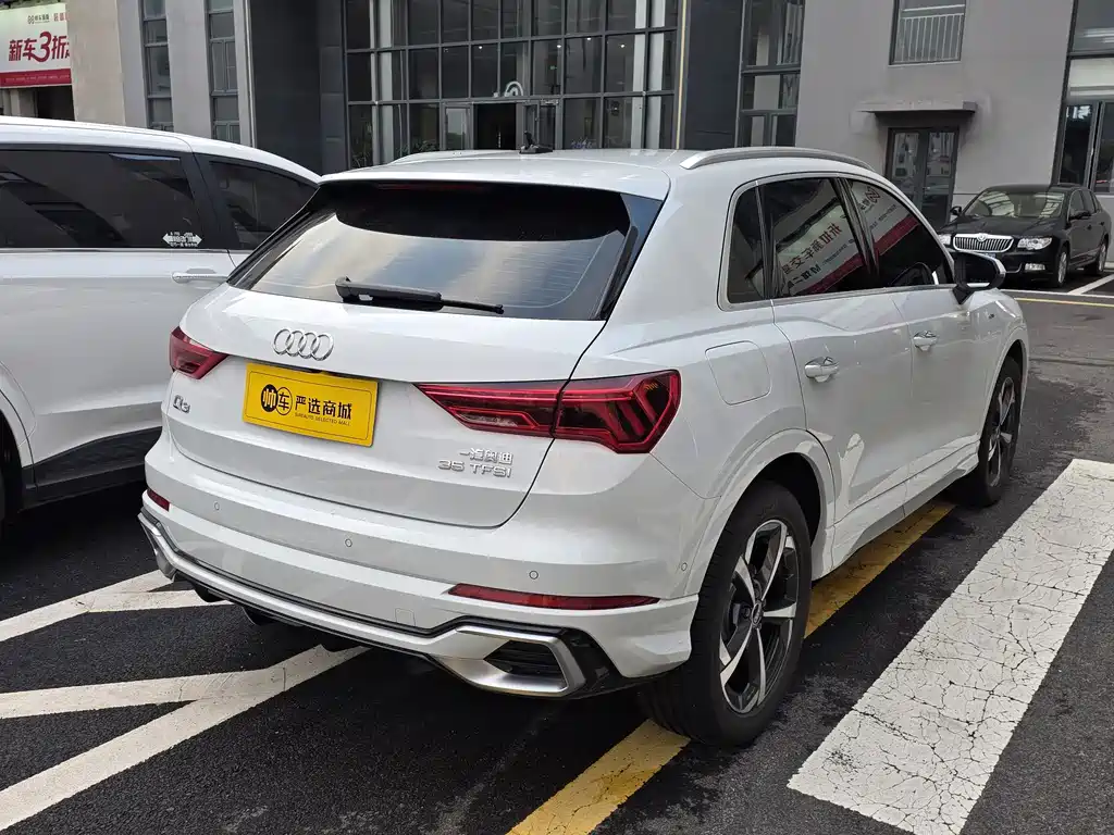 Audi Q3 2025