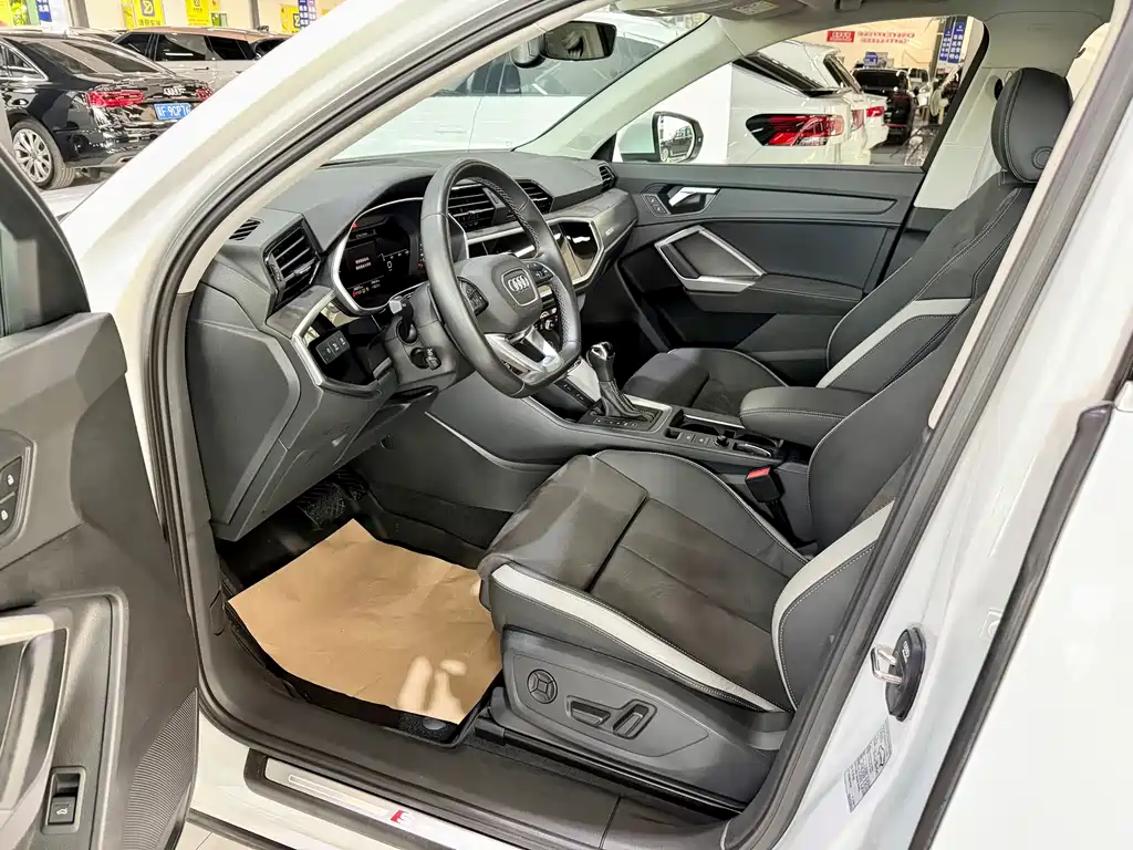 Audi Q3 2023