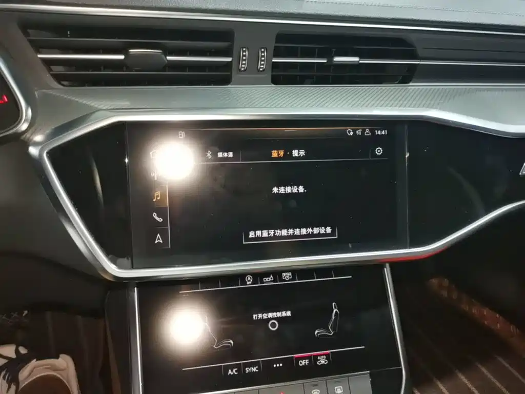 Audi A6L 2020 — фото 20