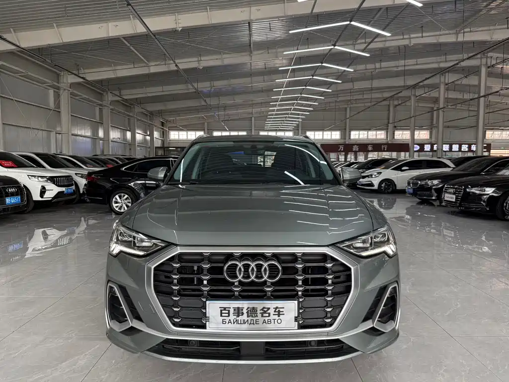 Audi Q3 2022