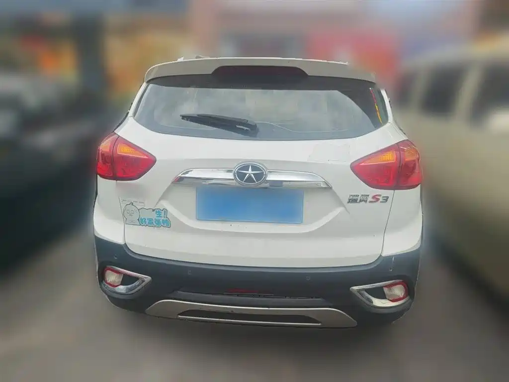 JAC Refine S3 2015
