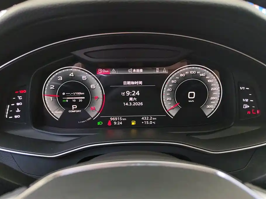 Audi A6L 2020 — фото 14