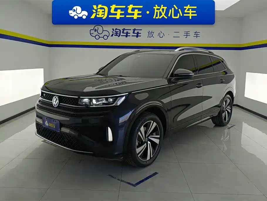 Volkswagen Tavendor 2024