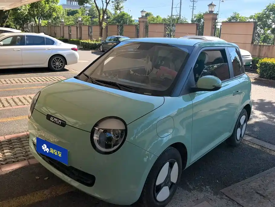 Changan Lumin 2023
