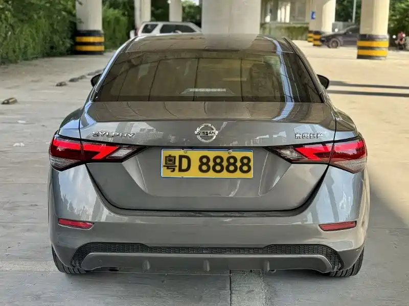 Nissan Sylphy 2021