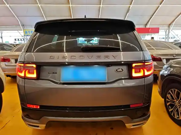 Land Rover Discovery Sport 2020
