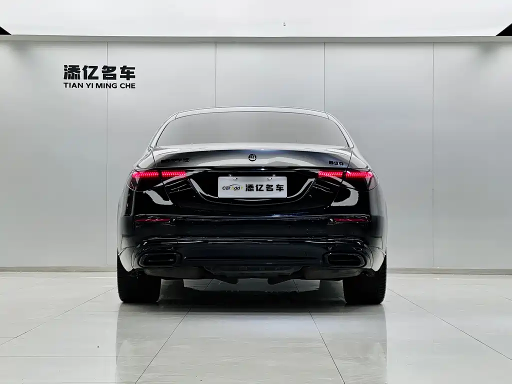 Mercedes-Benz S-Class 2021