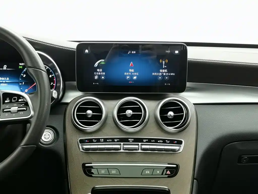 Mercedes-Benz GLC 2023 — фото 12