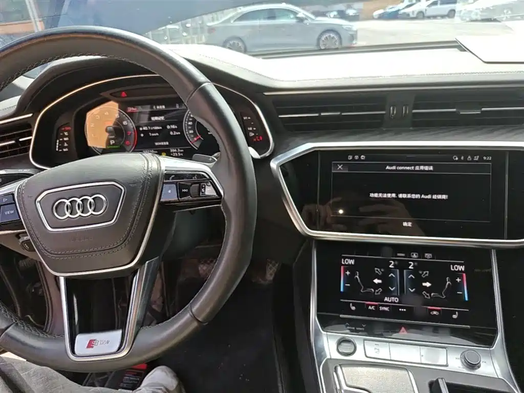 Audi A6L 2023 — фото 10