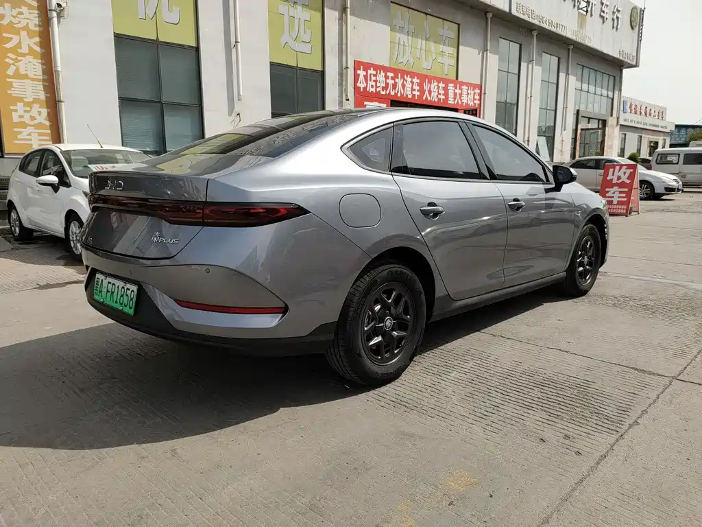 BYD Qin PLUS 2025 — фото 9