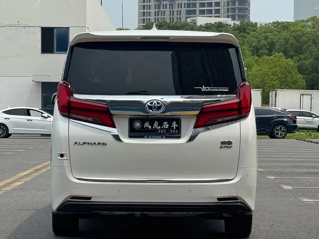 Toyota Alphard 2021
