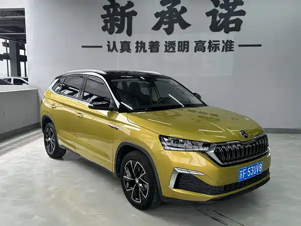 Skoda Kamiq 2020