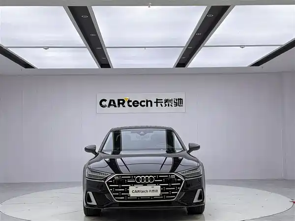 Audi A7L 2024