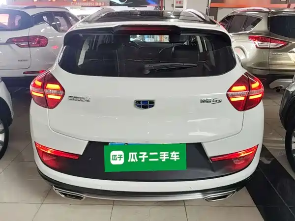 Geely Emgrand GS 2016