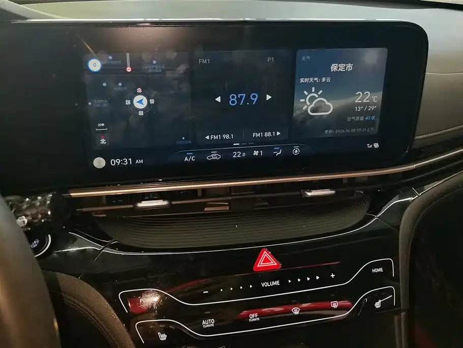 Hyundai Mistra 2022 — фото 13