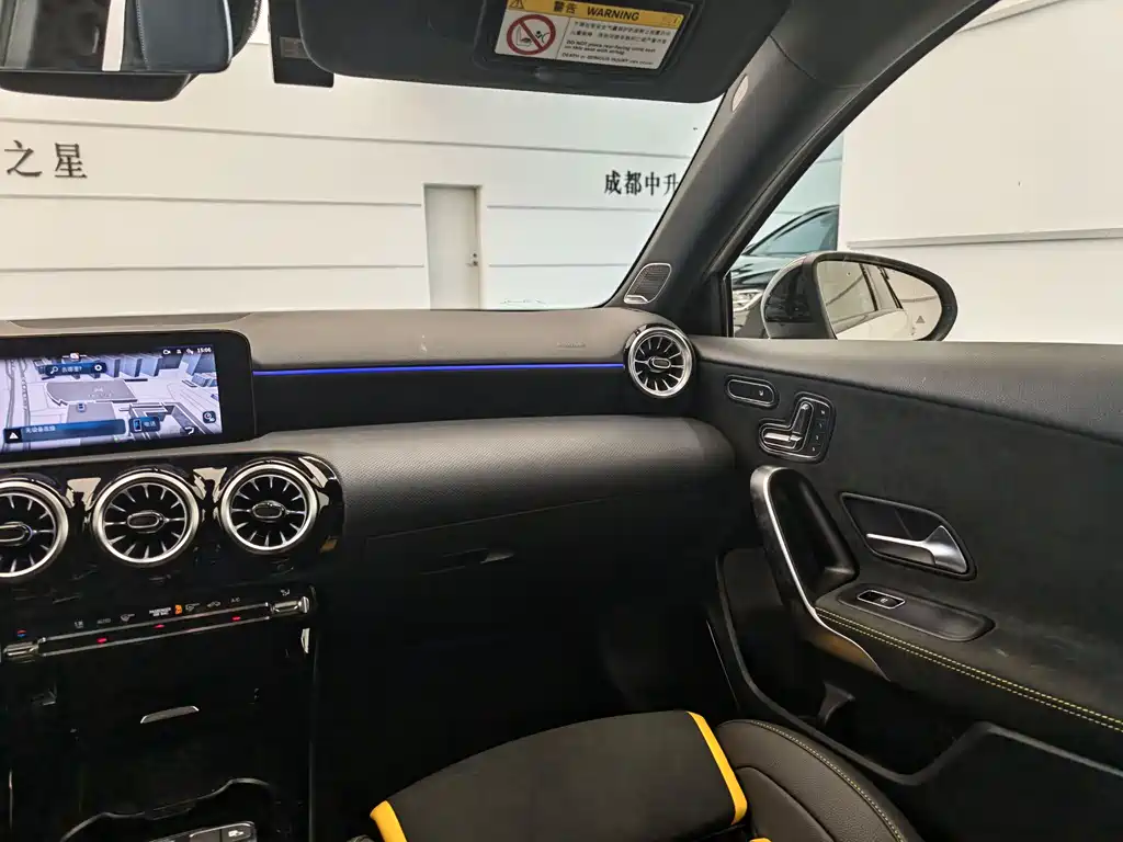 Mercedes-Benz A-Class AMG 2024 — фото 14