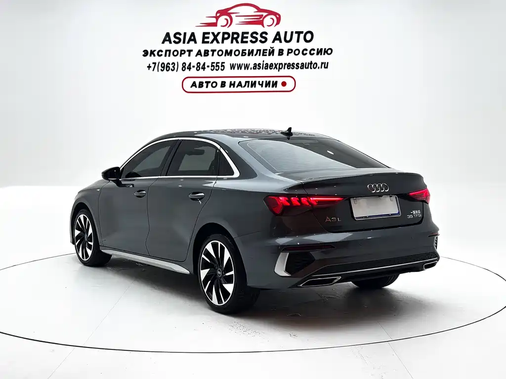Audi A3 2023
