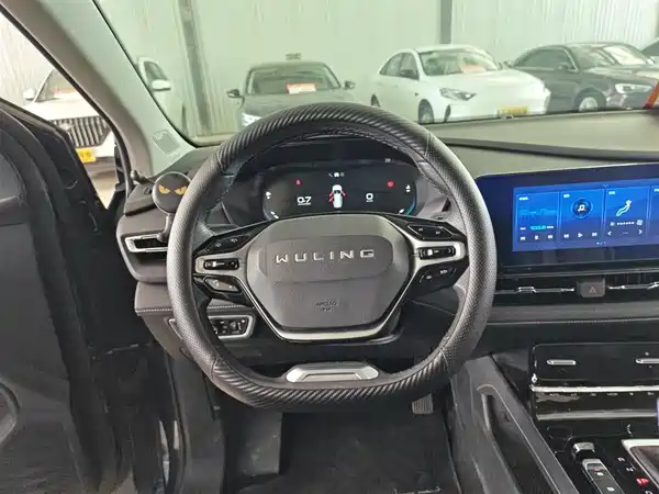 Wuling Victory 2020