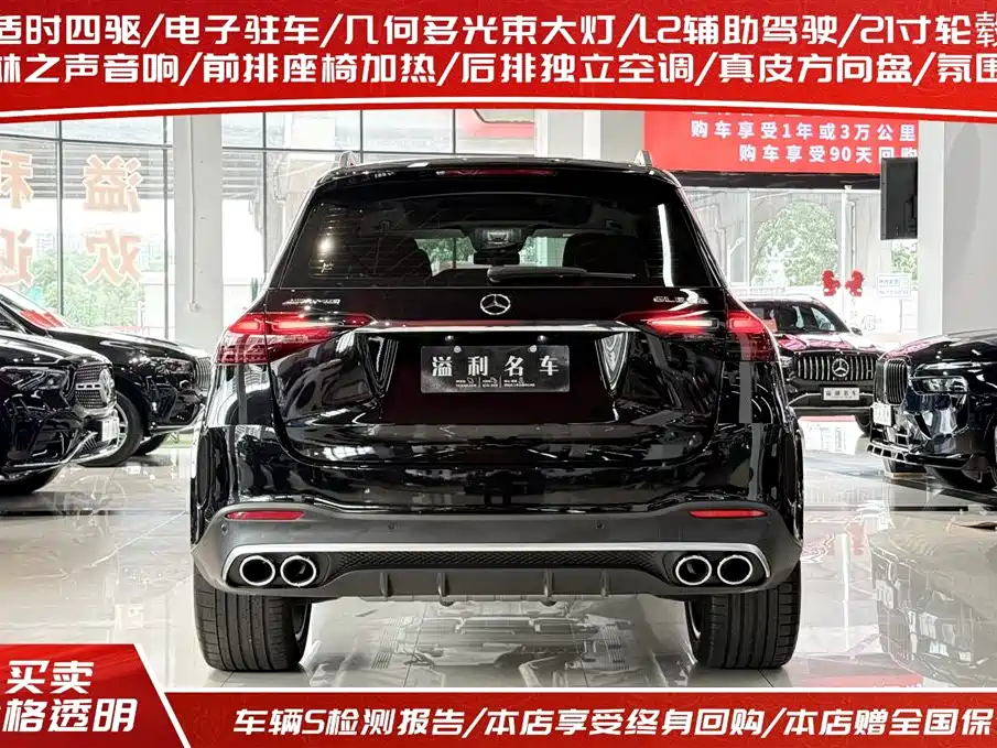 Mercedes-Benz GLE AMG 2025 — фото 3