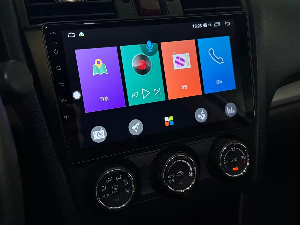 Subaru XV 2013 — фото 17