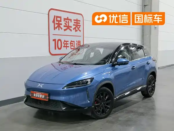 XPeng G3 2019
