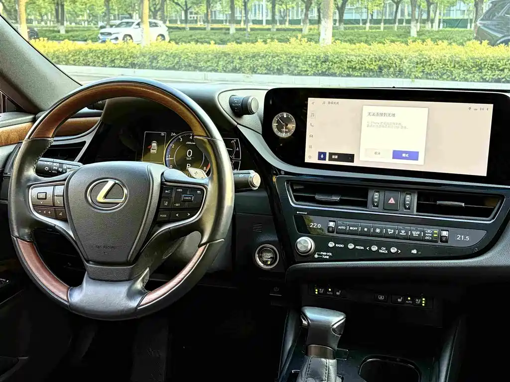 Lexus ES 2024 — фото 17