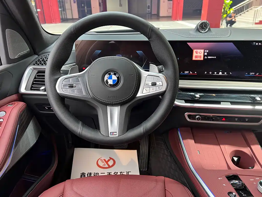 BMW X5 2025 — фото 12