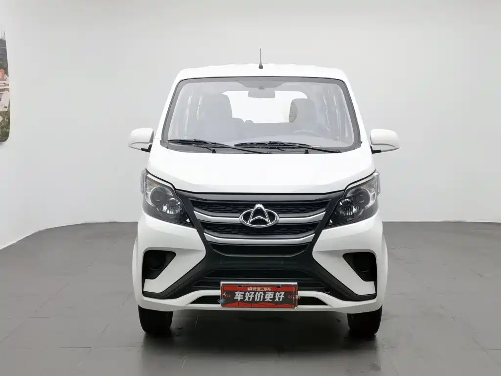 Kaicheng Star 5 2025