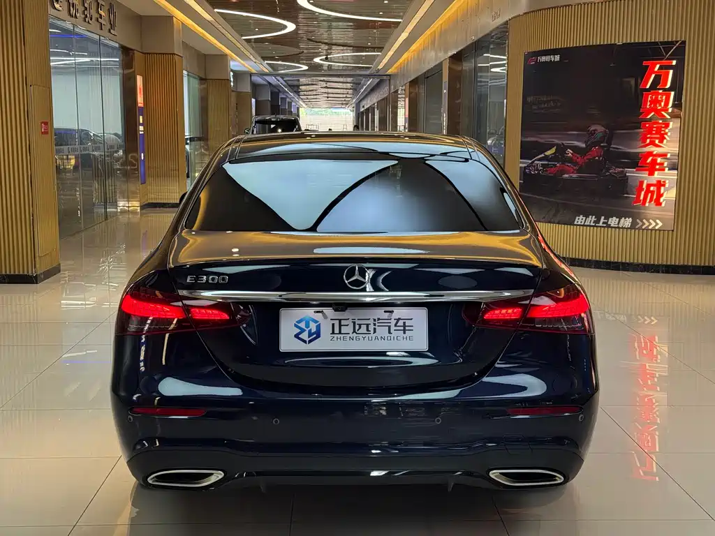 Mercedes-Benz E-Class 2021