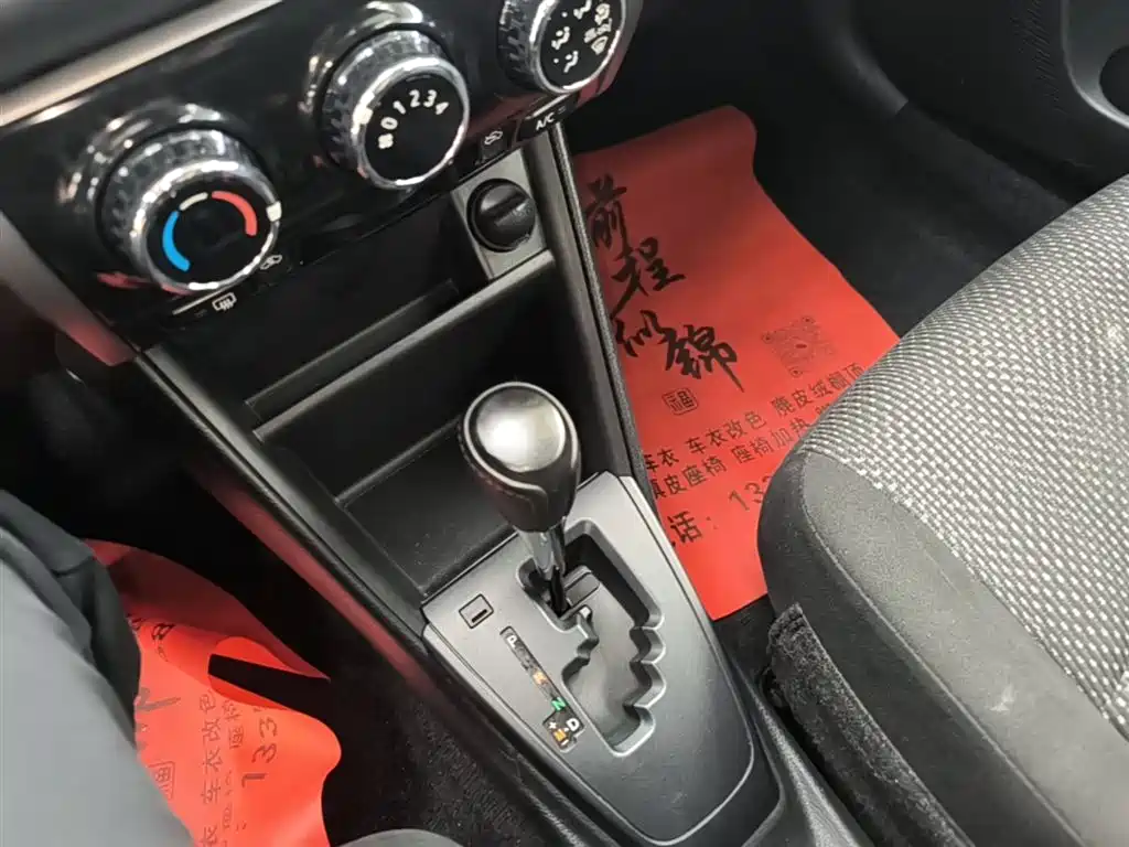 Toyota Vios 2017 — фото 14